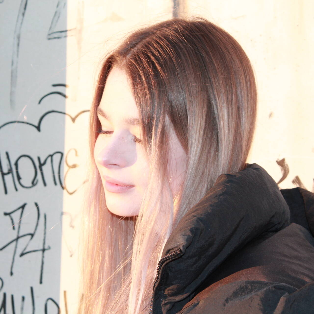 Добровольская Лада Алексеевна