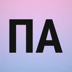 Пфунт Александр Александрович