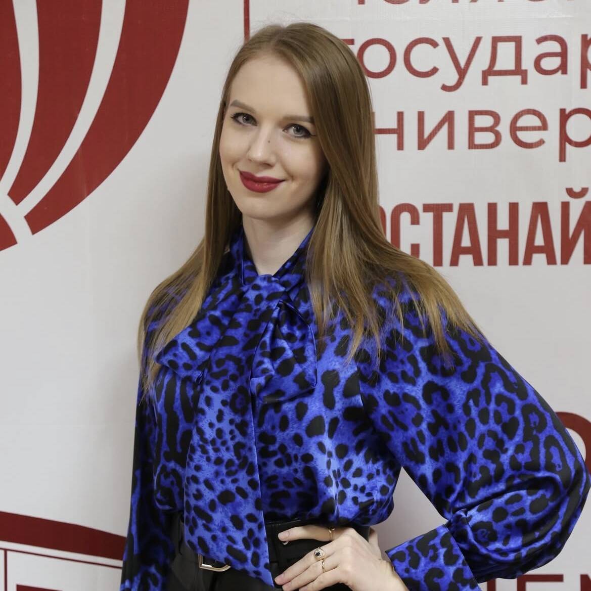 Коденко Виктория Дмитриевна