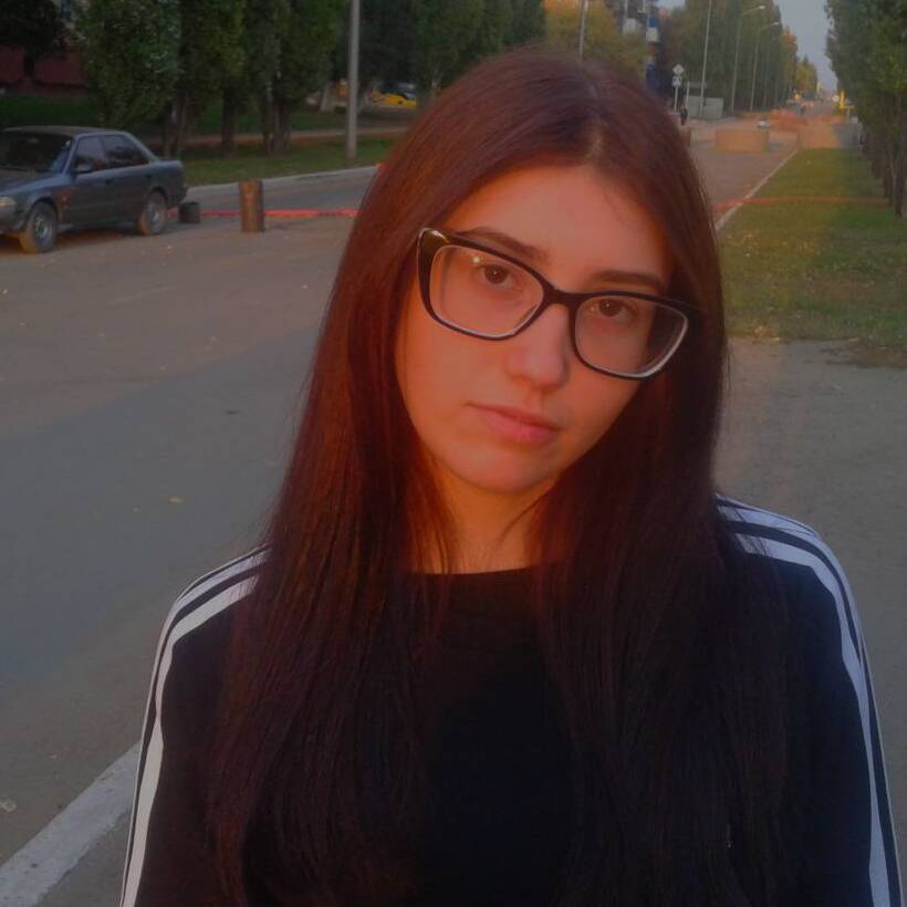 Бакиева Милена Радиковна